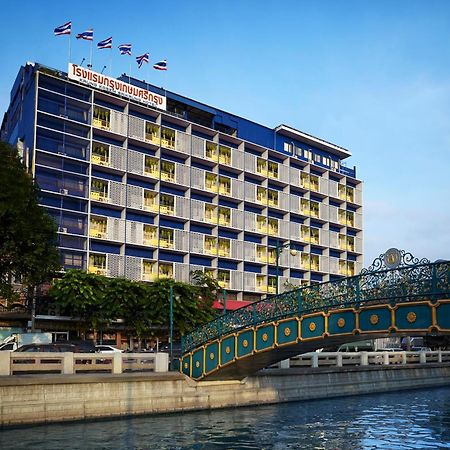 The Krungkasem Srikrung Hotel Bangkok Bagian luar foto